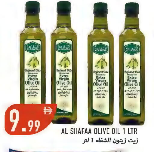 available at Rawabi Market Ajman in UAE - Sharjah / Ajman