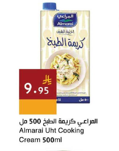 available at Hala Markets in KSA, Saudi Arabia, Saudi - Mecca