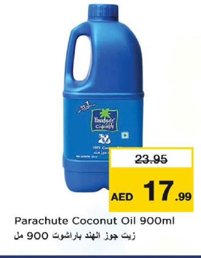 Coconut available at Nesto Hypermarket in UAE - Al Ain