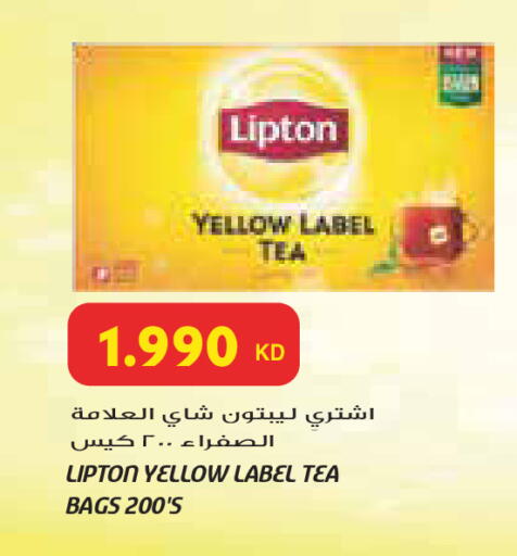 available at جراند كوستو in الكويت - محافظة الأحمدي