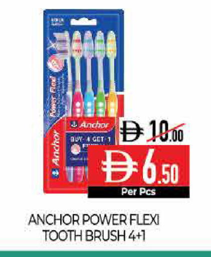 available at Delice Supermarket in UAE - Abu Dhabi