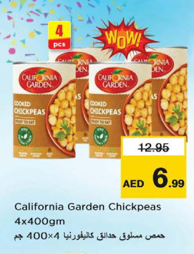 available at نستو هايبرماركت in الإمارات العربية المتحدة , الامارات - ٱلْعَيْن‎