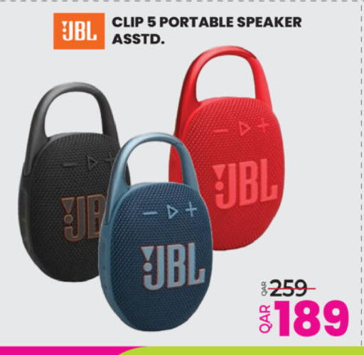 available at Ansar Gallery in Qatar - Al Wakra