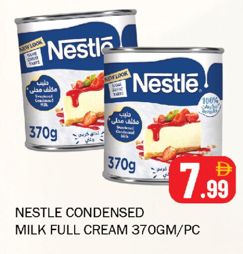 available at Souk Al Mubarak Hypermarket in UAE - Sharjah / Ajman