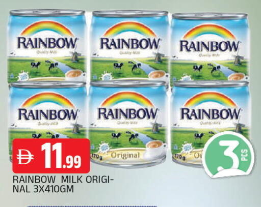 available at AL MADINA in UAE - Sharjah / Ajman