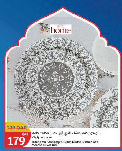 available at سيتي هايبرماركت in قطر - الشحانية