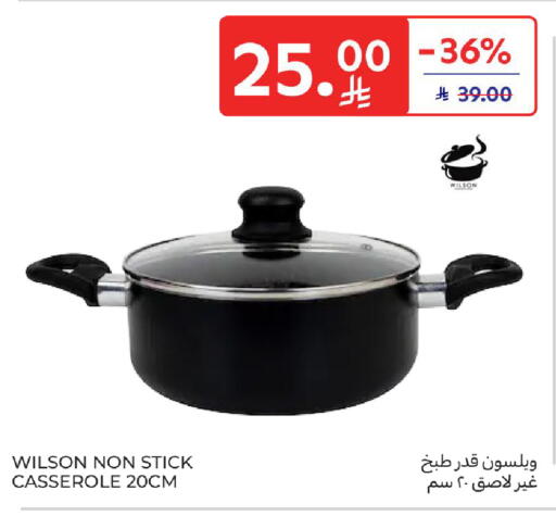 available at Carrefour in KSA, Saudi Arabia, Saudi - Al Khobar