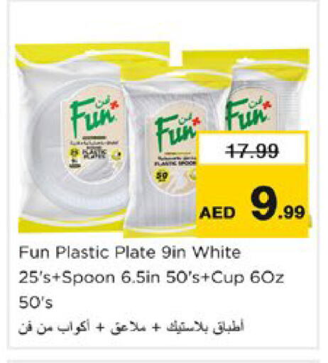 available at Nesto Hypermarket in UAE - Dubai