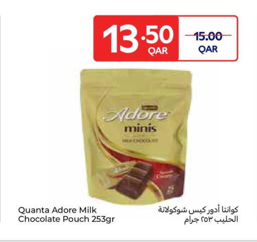 available at Carrefour in Qatar - Al Daayen