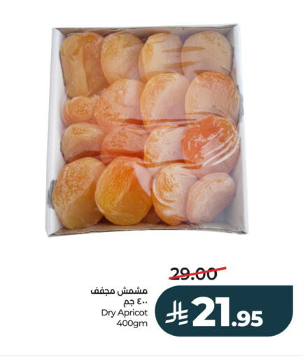 Apricot available at LULU Hypermarket in KSA, Saudi Arabia, Saudi - Al Khobar