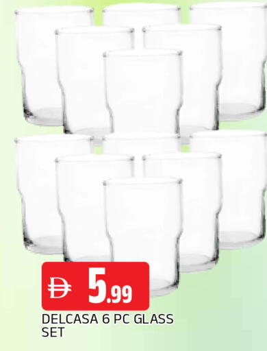 available at AL MADINA in UAE - Sharjah / Ajman