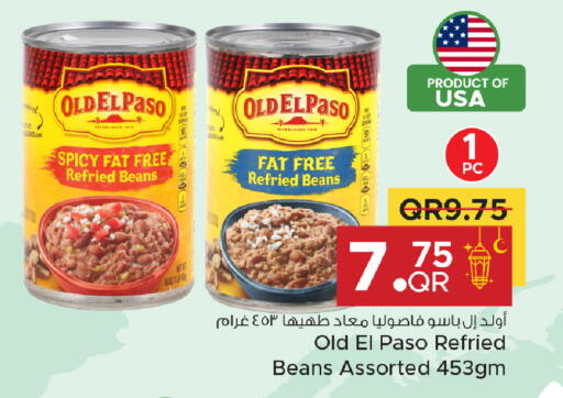available at Family Food Centre in Qatar - Al-Shahaniya