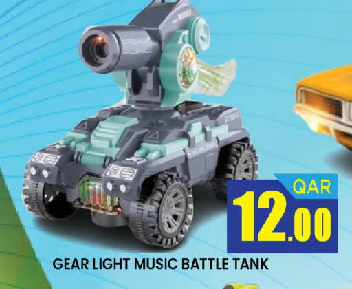 available at دوحة ستوب انح شوب هايبرماركت in قطر - الريان