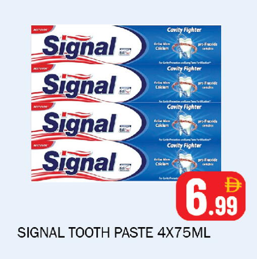 available at Souk Al Mubarak Hypermarket in UAE - Sharjah / Ajman