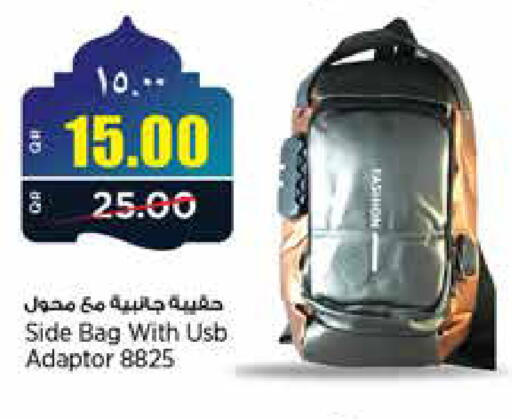 available at New Indian Supermarket in Qatar - Al Rayyan