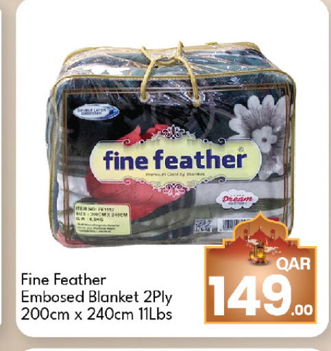 available at جي-ماكس هايبرماركت in قطر - الريان