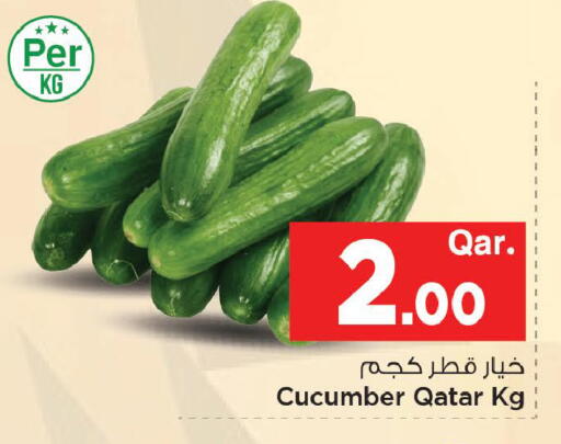 Cucumber from Qatar available at Mark & Save  in Qatar - Al Shamal