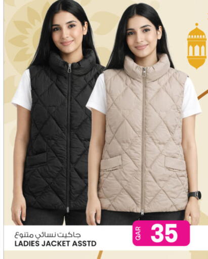 available at Ansar Gallery in Qatar - Al Shamal