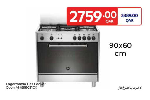 available at Carrefour in Qatar - Al Daayen