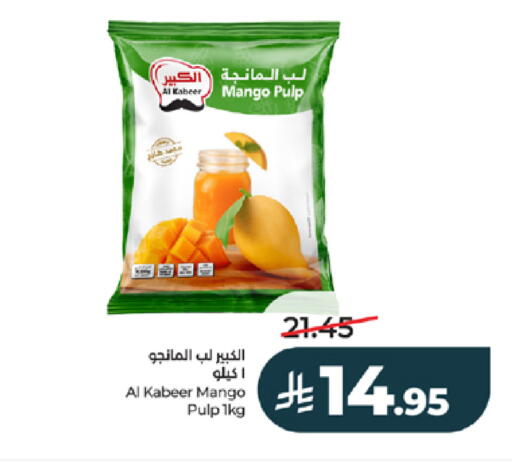 Mango available at LULU Hypermarket in KSA, Saudi Arabia, Saudi - Tabuk