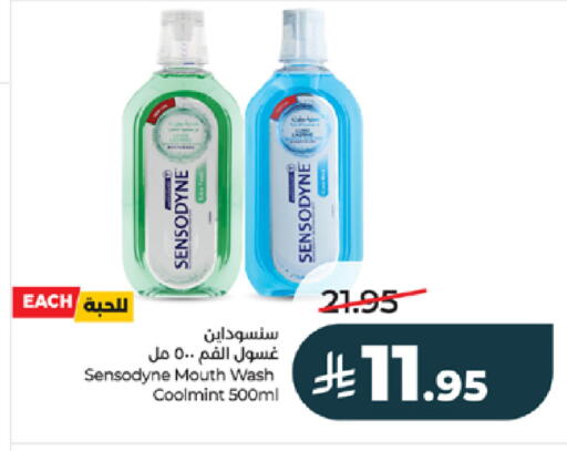 available at LULU Hypermarket in KSA, Saudi Arabia, Saudi - Khamis Mushait