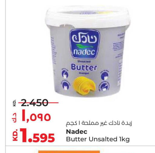 available at Lulu Hypermarket  in Kuwait - Kuwait City