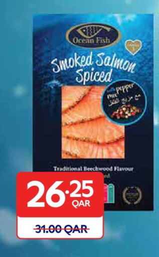 Pepper available at كارفور in قطر - الشحانية