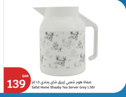 available at City Hypermarket in Qatar - Doha
