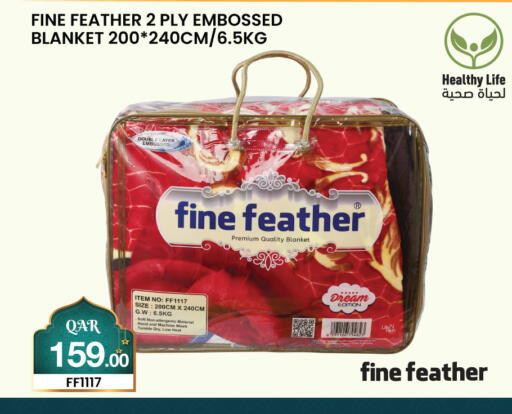 available at سيتي هايبرماركت in قطر - الخور