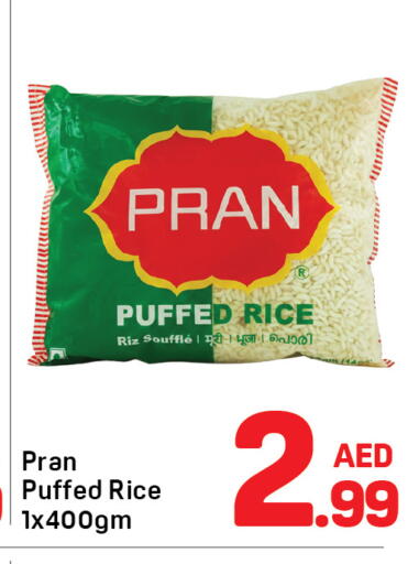 available at Day to Day Department Store in UAE - Dubai