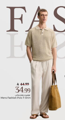 available at Mark & Save in KSA, Saudi Arabia, Saudi - Al Hasa