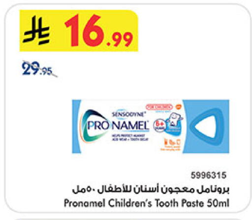 available at بن داود in مملكة العربية السعودية, السعودية, سعودية - خميس مشيط