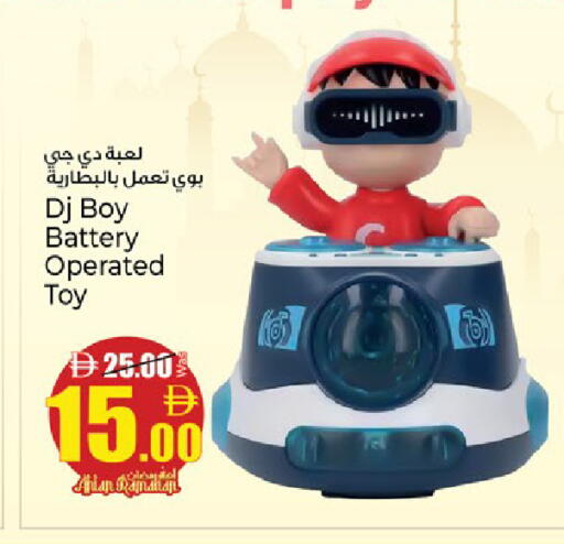 available at كنز هايبرماركت in الإمارات العربية المتحدة , الامارات - الشارقة / عجمان