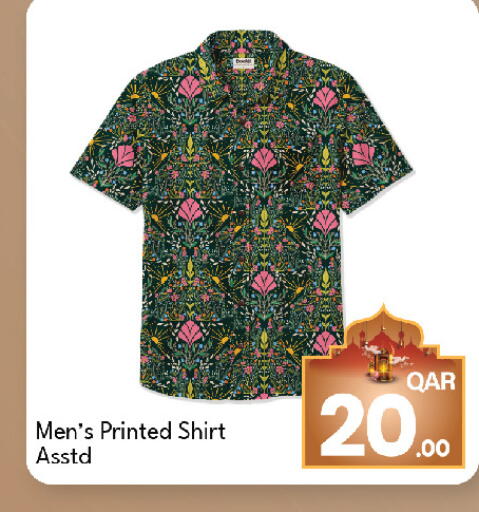 available at G MAX Hypermarket in Qatar - Doha