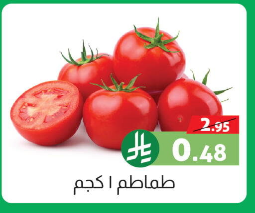 available at صالة العروض in مملكة العربية السعودية, السعودية, سعودية - خميس مشيط