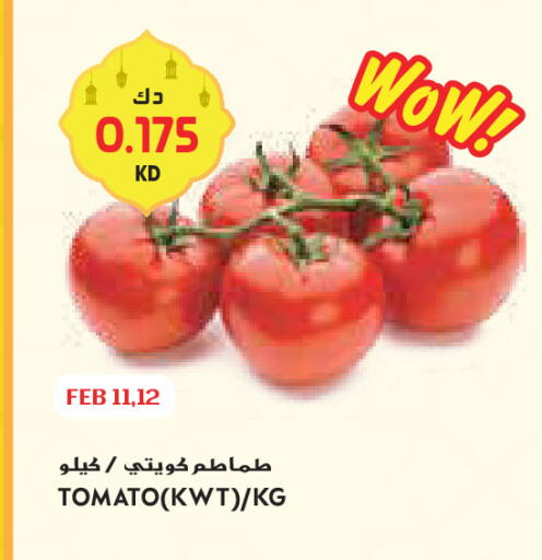 Tomato available at جراند كوستو in الكويت - محافظة الأحمدي