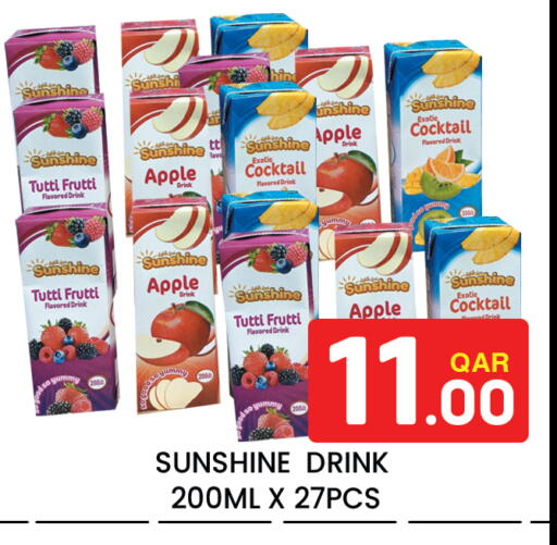 Apple available at Majlis Hypermarket in Qatar - Doha