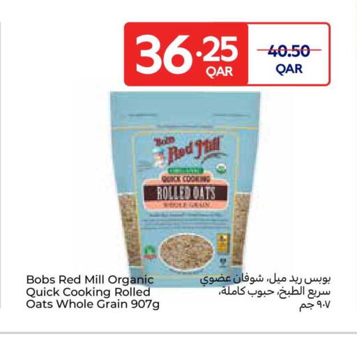 available at Carrefour in Qatar - Al Shamal