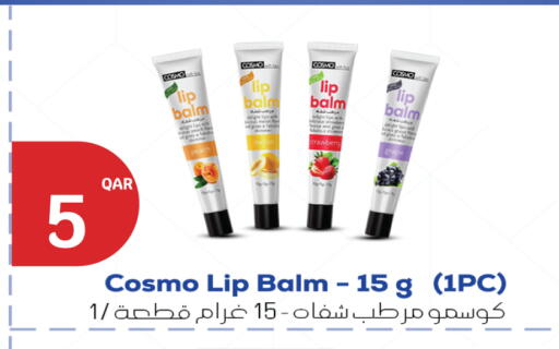 Peach available at سيتي هايبرماركت in قطر - الدوحة