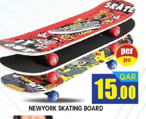 available at دوحة ستوب انح شوب هايبرماركت in قطر - الريان