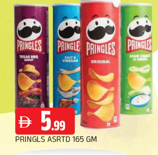 available at AL MADINA in UAE - Sharjah / Ajman