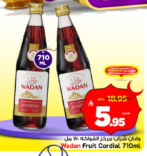 available at Mark & Save in KSA, Saudi Arabia, Saudi - Riyadh
