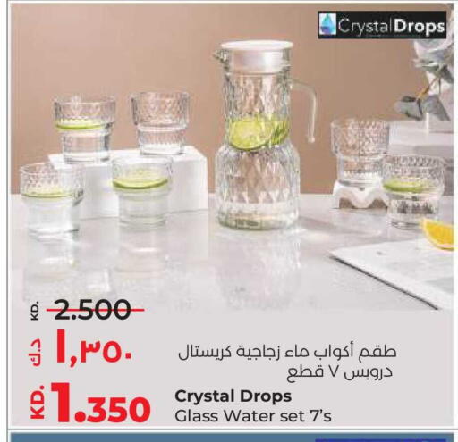 available at Lulu Hypermarket  in Kuwait - Kuwait City