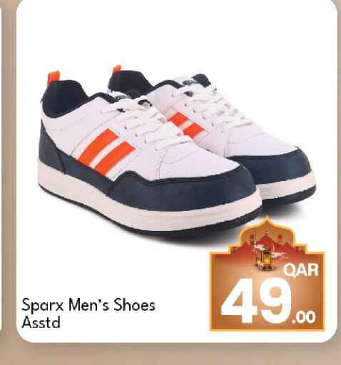 available at G MAX Hypermarket in Qatar - Doha