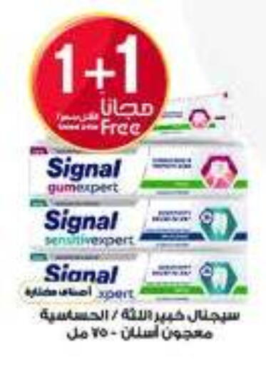 available at Al-Dawaa Pharmacy in KSA, Saudi Arabia, Saudi - Al-Kharj