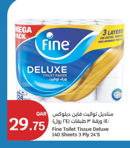 available at City Hypermarket in Qatar - Doha