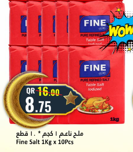 available at دانة هايبرماركت in قطر - الشمال