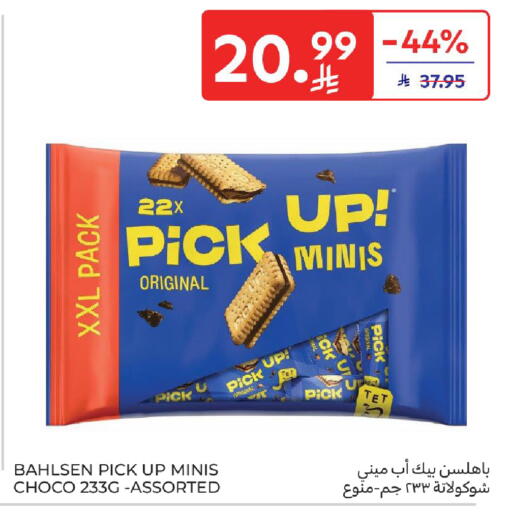 available at كارفور in مملكة العربية السعودية, السعودية, سعودية - جدة