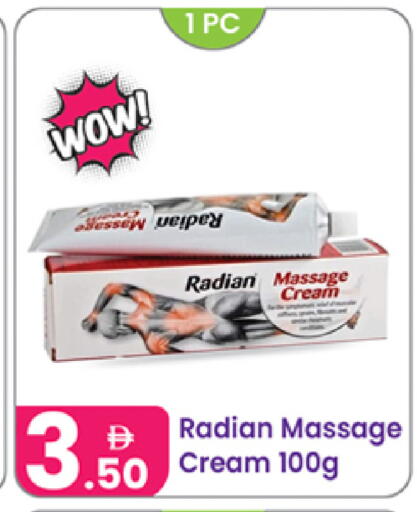 available at Al Nahda Gifts Center in UAE - Sharjah / Ajman