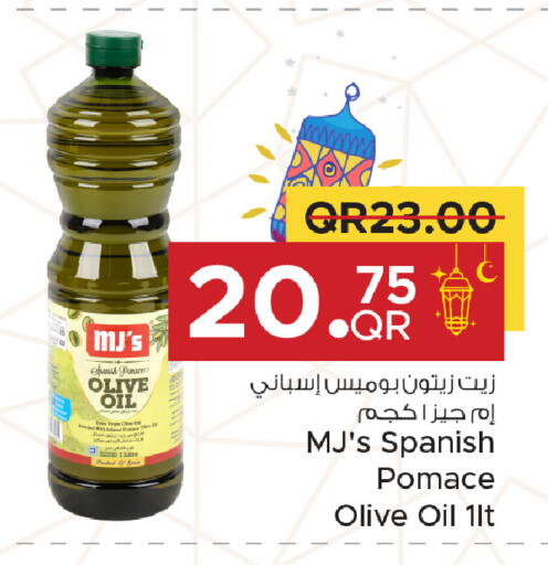 available at Family Food Centre in Qatar - Doha
